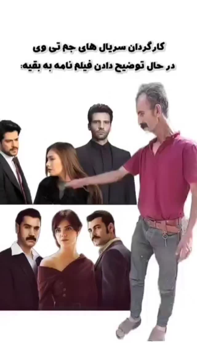  جدید ترین استوری اینستاگرام حامد گیلک