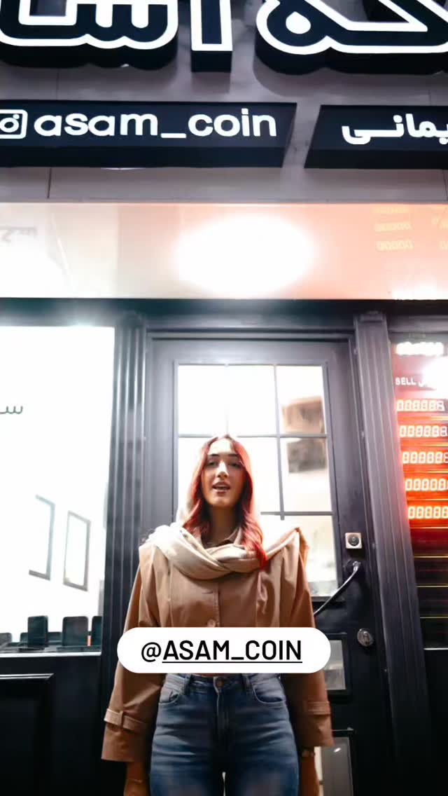  جدید ترین استوری اینستاگرام حامد گیلک