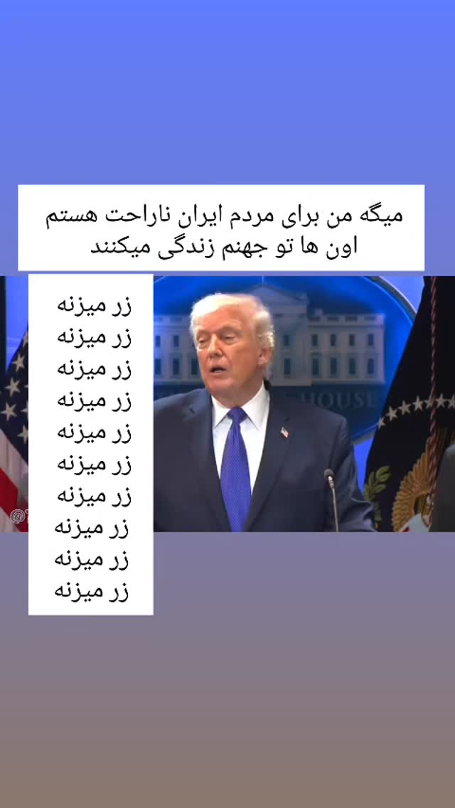  جدید ترین استوری اینستاگرام حامد گیلک