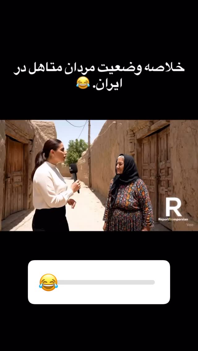  جدید ترین استوری اینستاگرام حامد خورسندی