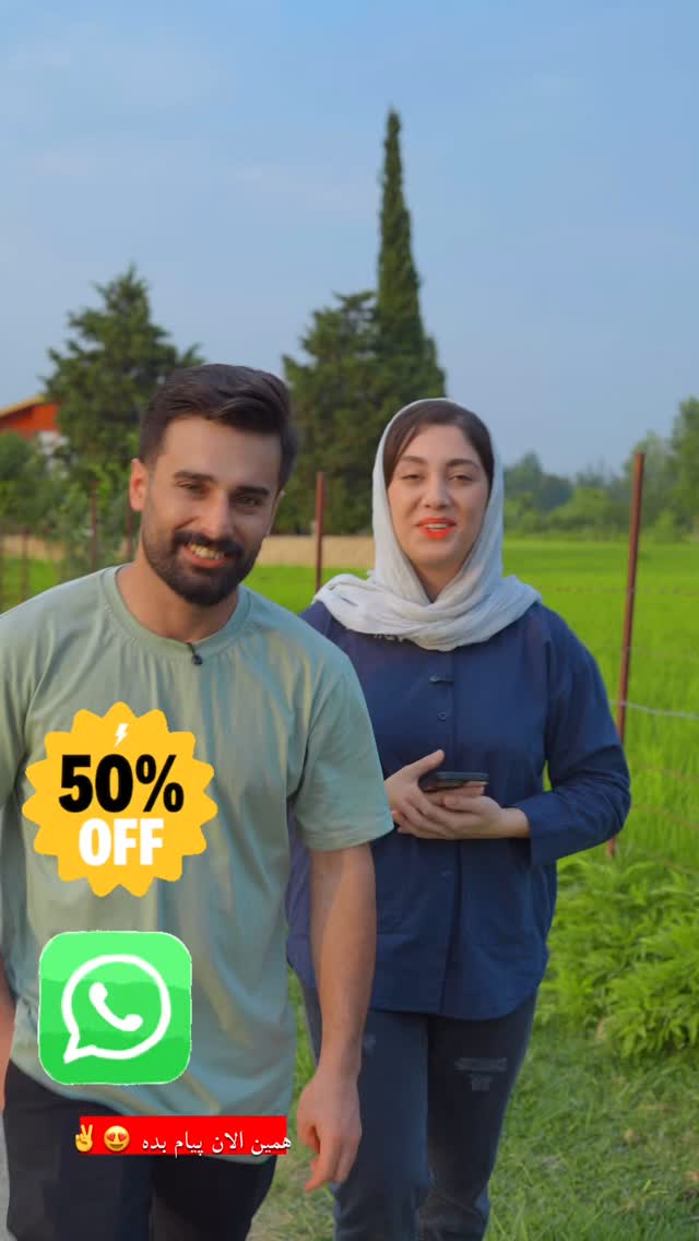  جدید ترین استوری اینستاگرام حامد خورسندی