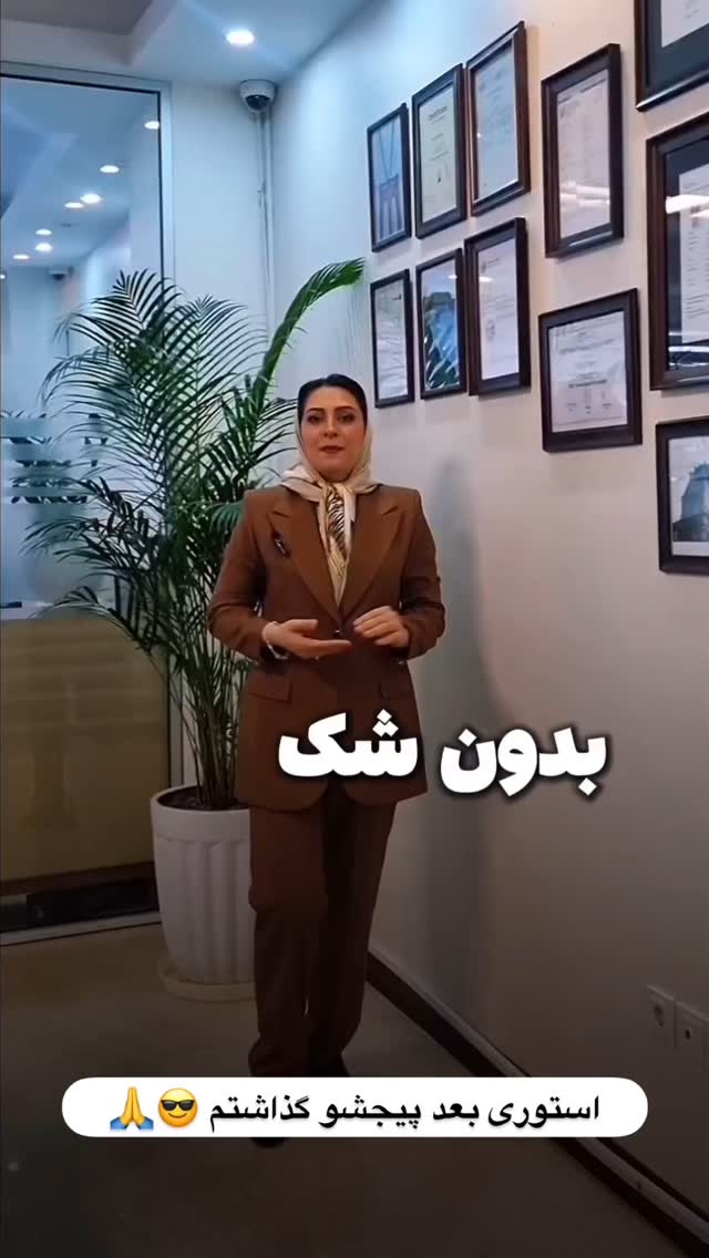  جدید ترین استوری اینستاگرام حامد خورسندی