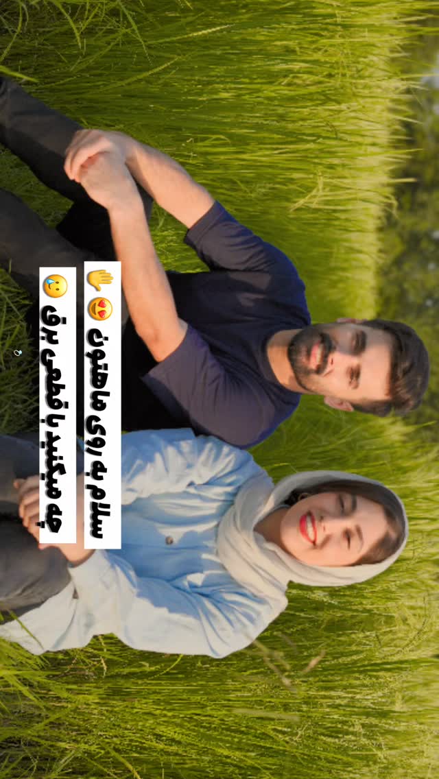 جدید ترین استوری اینستاگرام حامد خورسندی