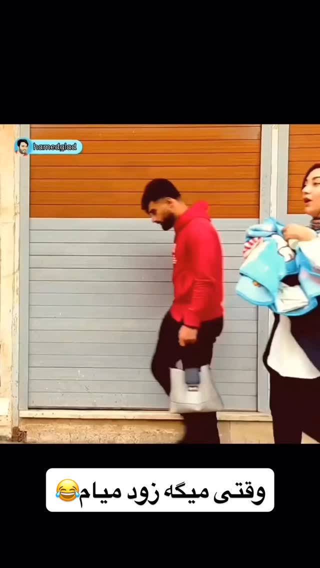  جدید ترین استوری اینستاگرام حامد خورسندی