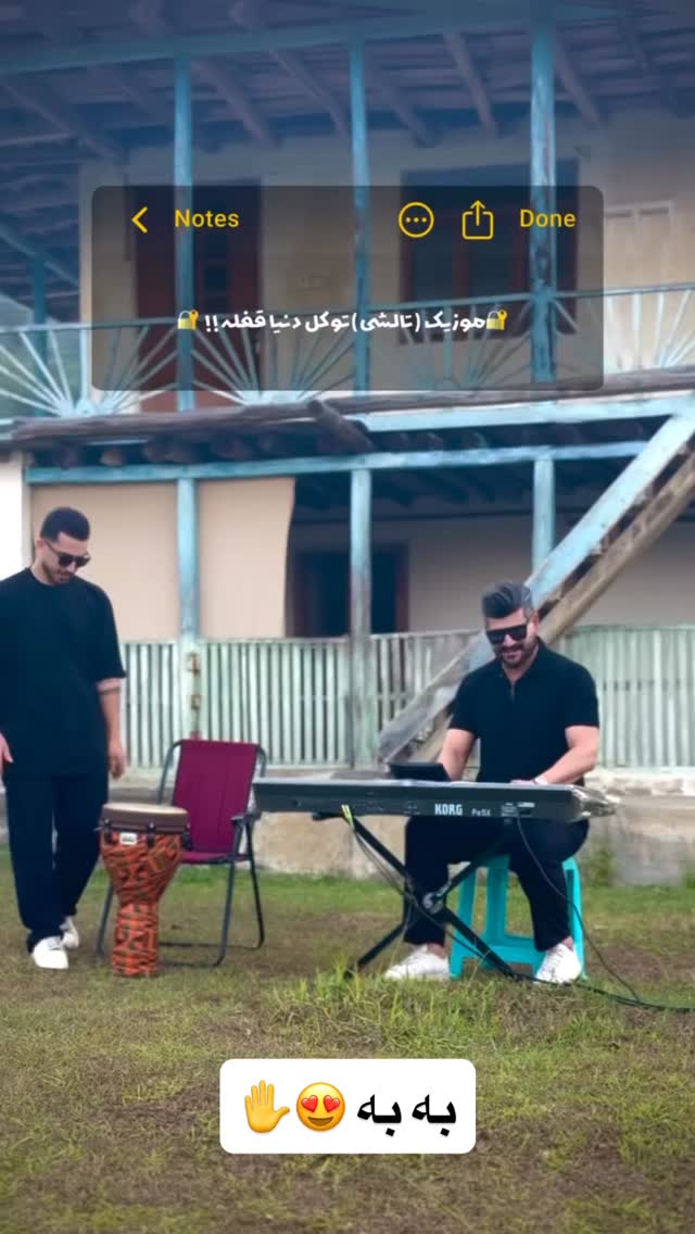  جدید ترین استوری اینستاگرام حامد خورسندی