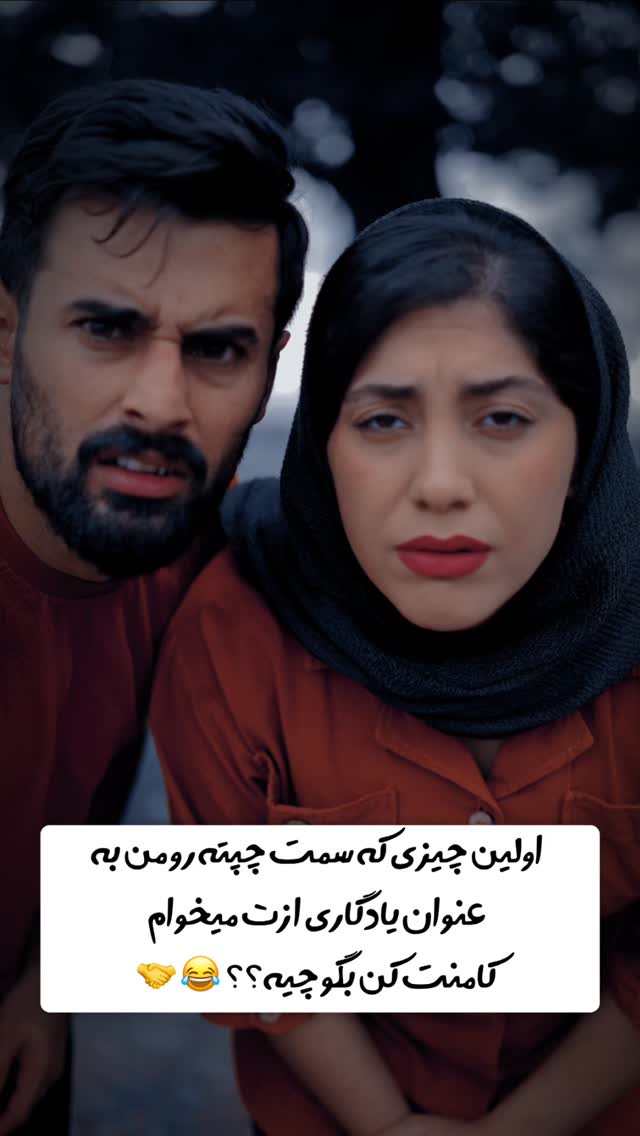  جدید ترین استوری اینستاگرام حامد خورسندی