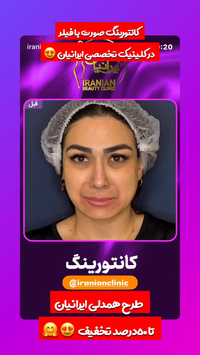  جدید ترین استوری اینستاگرام حامد خورسندی