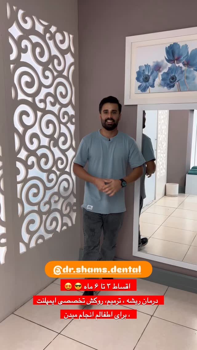  جدید ترین استوری اینستاگرام حامد خورسندی