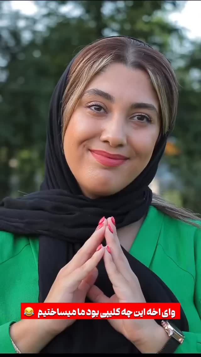  جدید ترین استوری اینستاگرام حامد خورسندی
