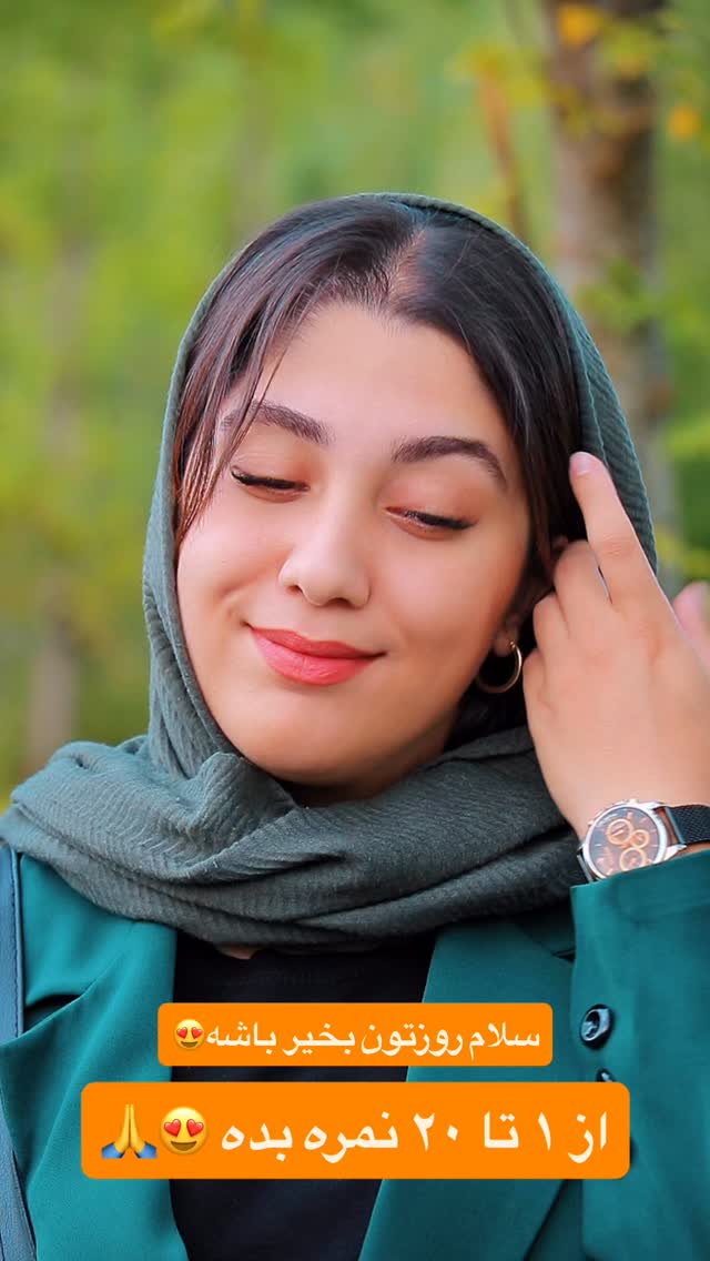  جدید ترین استوری اینستاگرام حامد خورسندی