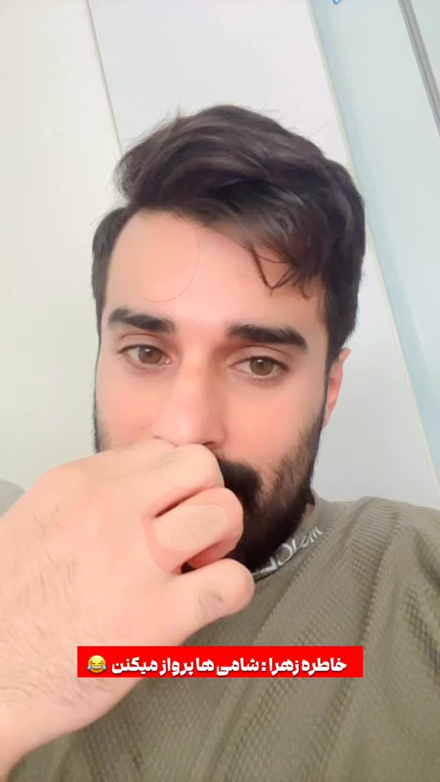  جدید ترین استوری اینستاگرام حامد خورسندی