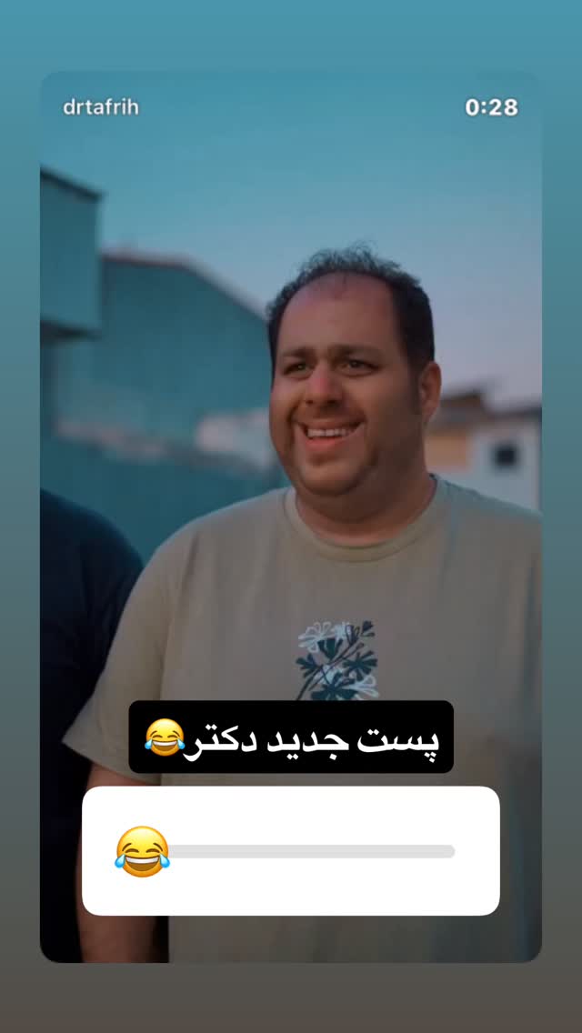 جدید ترین استوری اینستاگرام حامد خورسندی