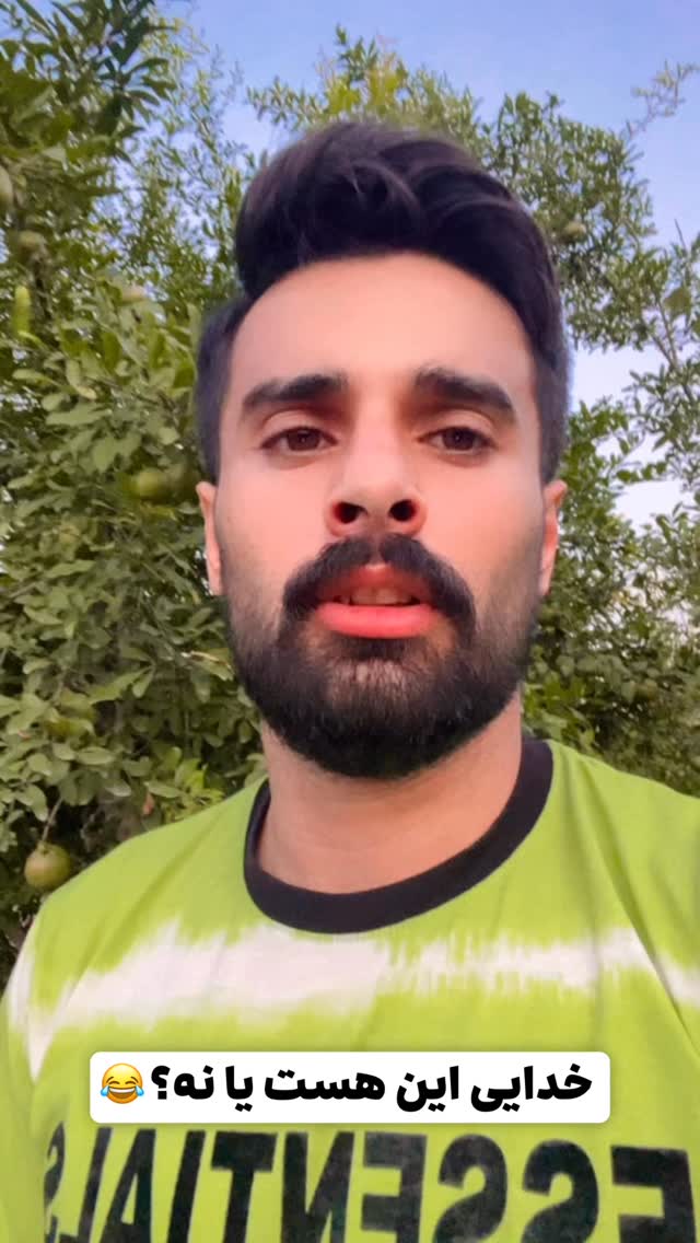  جدید ترین استوری اینستاگرام حامد خورسندی