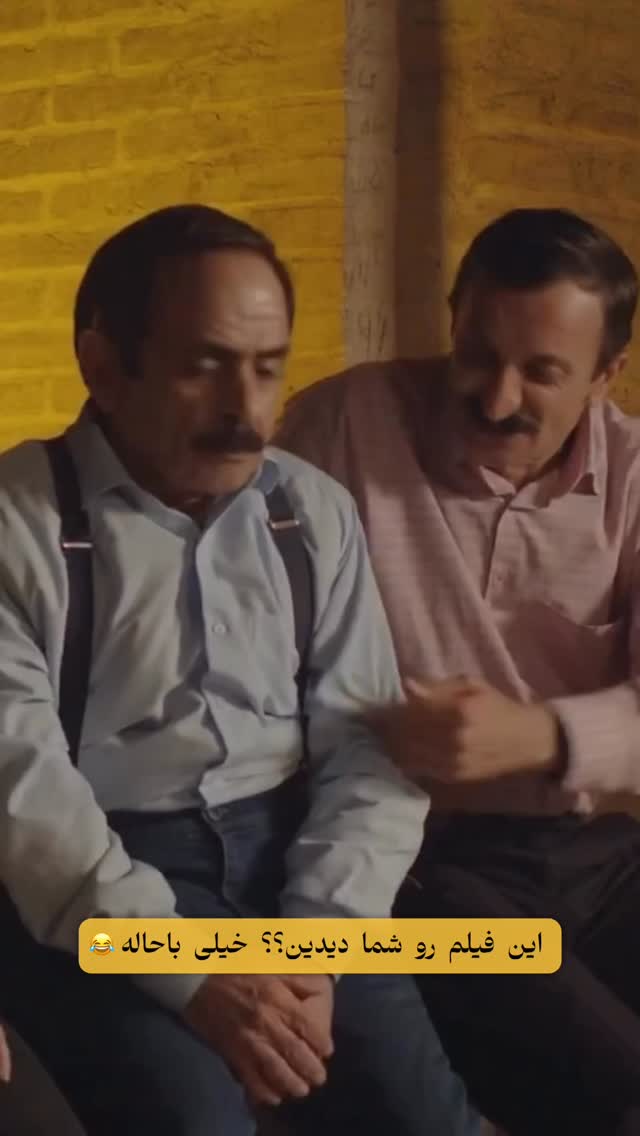  جدید ترین استوری اینستاگرام حامد خورسندی