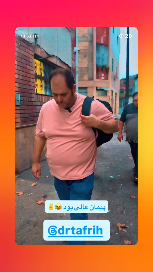  جدید ترین استوری اینستاگرام حامد خورسندی