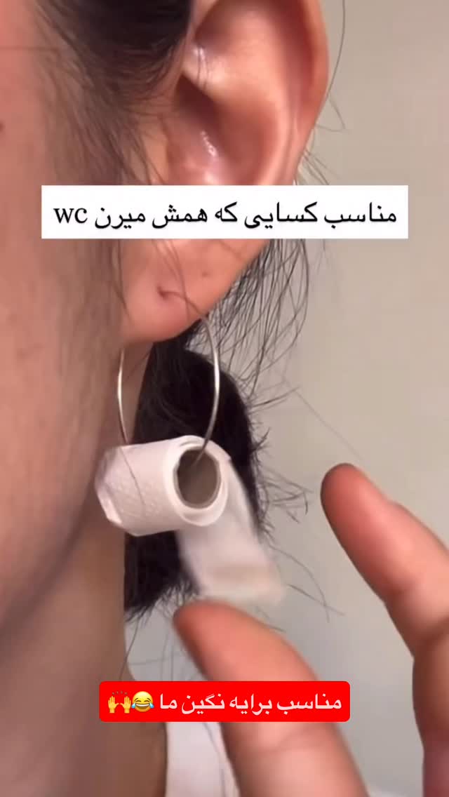  جدید ترین استوری اینستاگرام حامد خورسندی