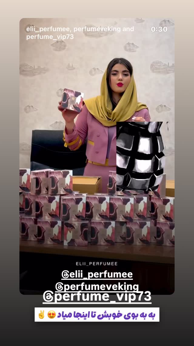  جدید ترین استوری اینستاگرام حامد خورسندی