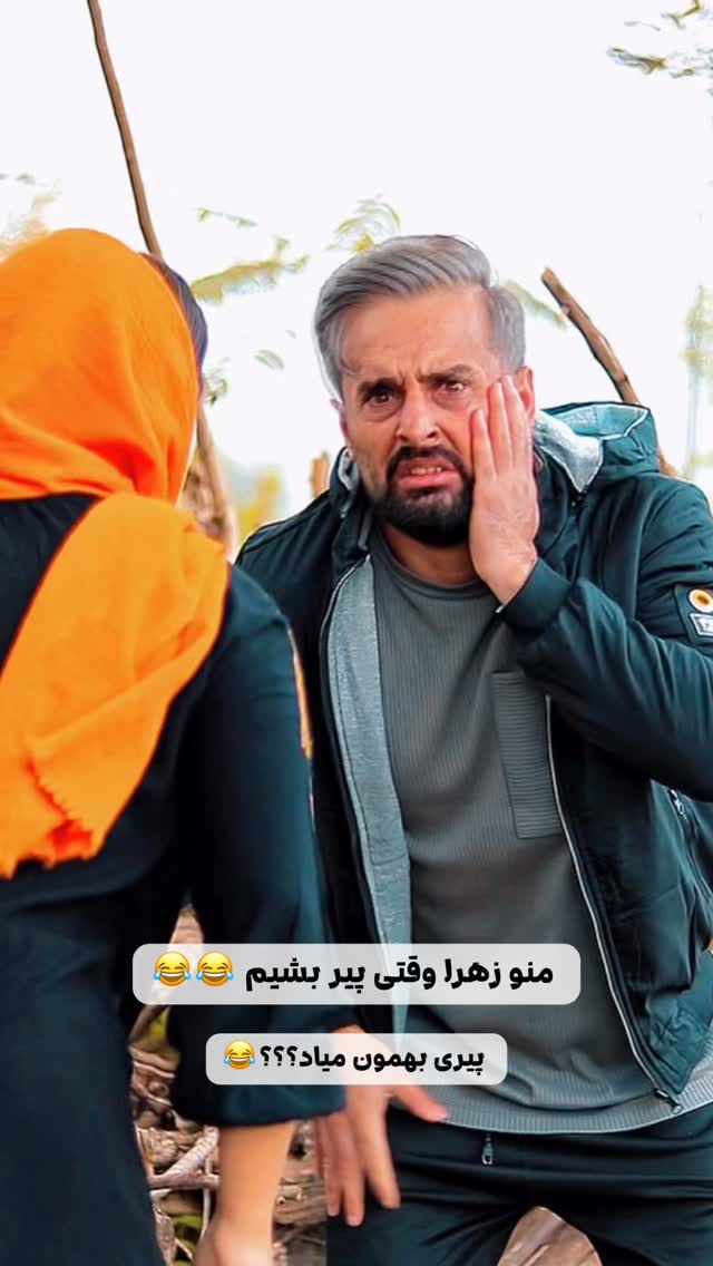  جدید ترین استوری اینستاگرام حامد خورسندی