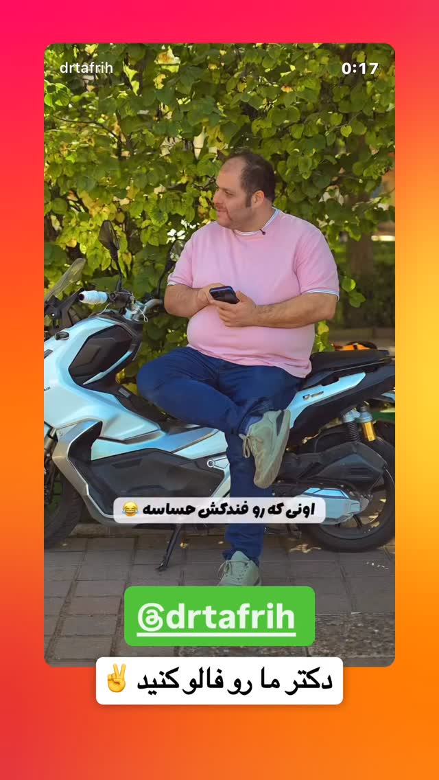  جدید ترین استوری اینستاگرام حامد خورسندی