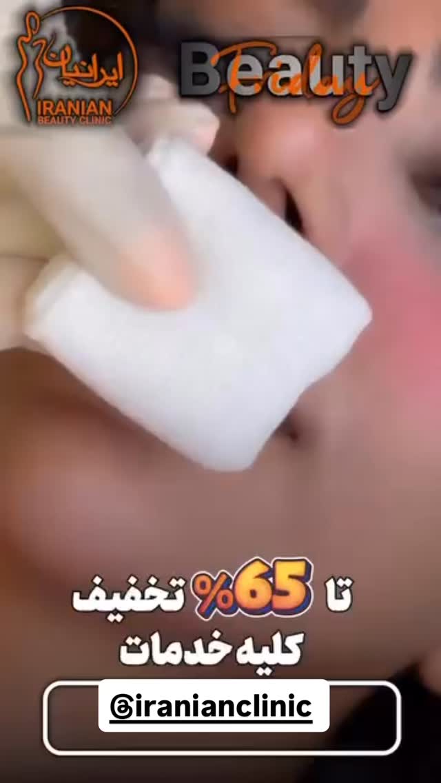  جدید ترین استوری اینستاگرام حامد خورسندی
