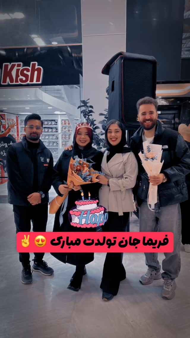  جدید ترین استوری اینستاگرام حامد خورسندی