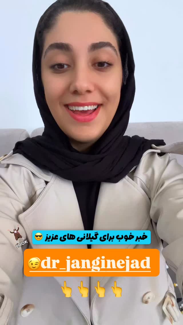  جدید ترین استوری اینستاگرام حامد خورسندی