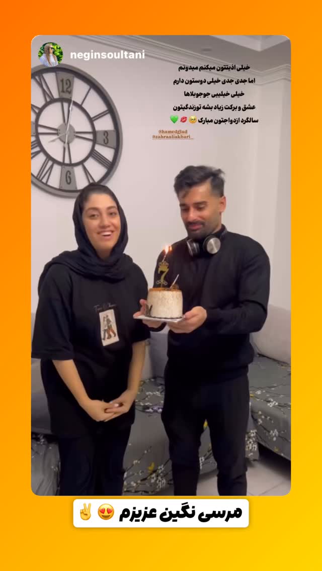  جدید ترین استوری اینستاگرام حامد خورسندی
