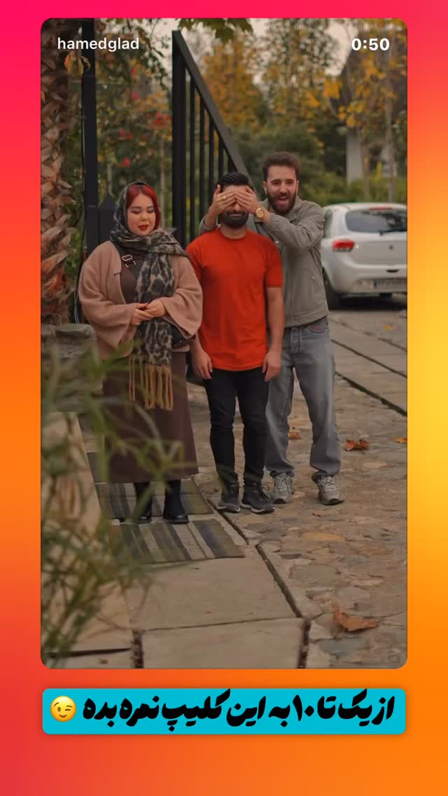  جدید ترین استوری اینستاگرام حامد خورسندی