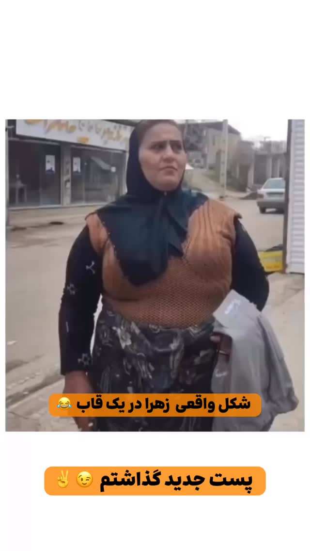  جدید ترین استوری اینستاگرام حامد خورسندی