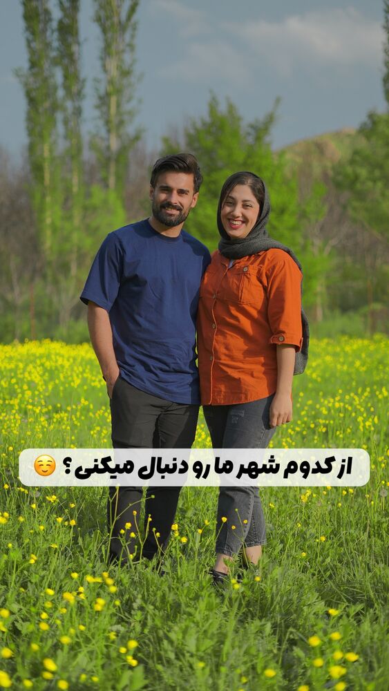  جدید ترین استوری اینستاگرام حامد خورسندی