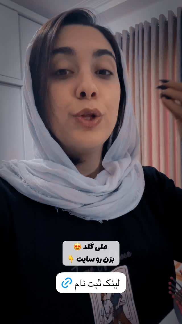  جدید ترین استوری اینستاگرام حامد خورسندی