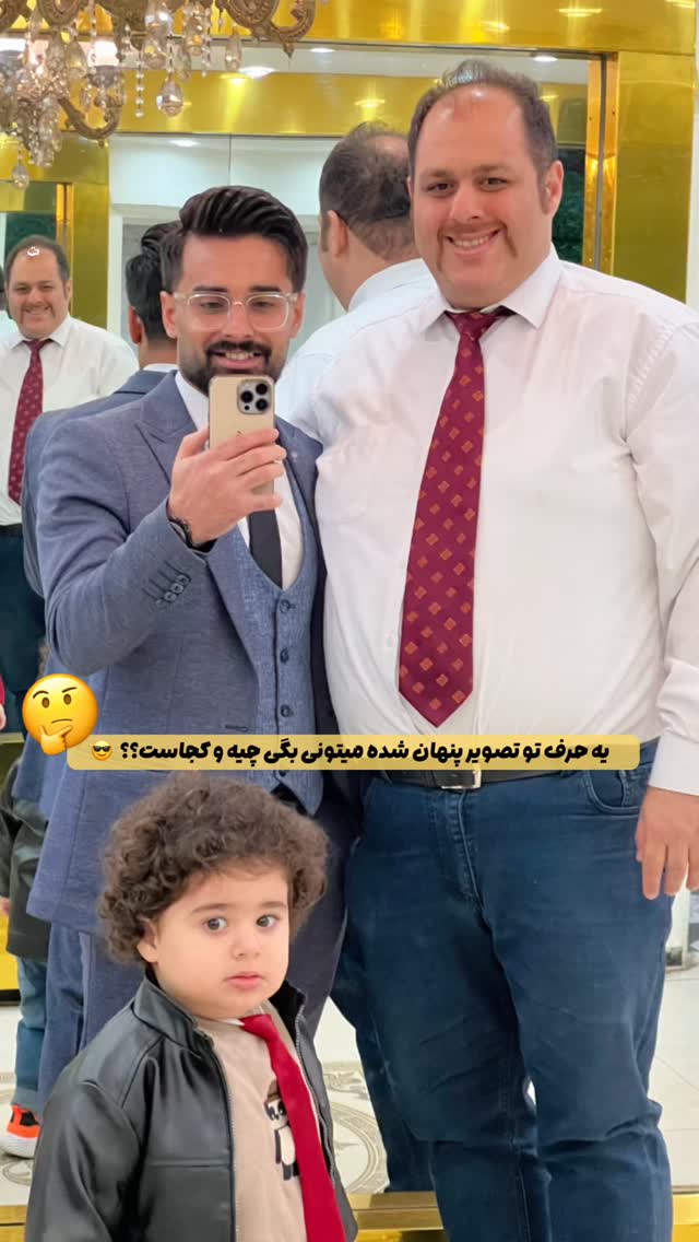  جدید ترین استوری اینستاگرام حامد خورسندی