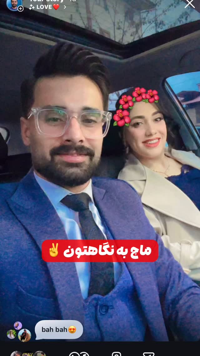  جدید ترین استوری اینستاگرام حامد خورسندی