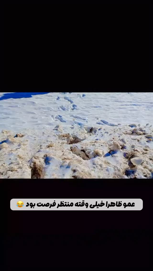 جدید ترین استوری اینستاگرام حامد خورسندی