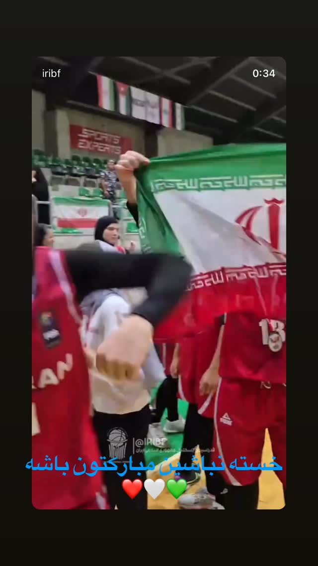  جدید ترین استوری اینستاگرام حامد حدادی
