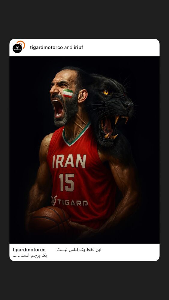  جدید ترین استوری اینستاگرام حامد حدادی