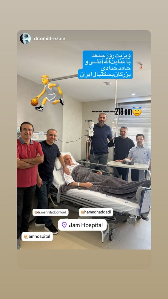 جدید ترین استوری اینستاگرام حامد حدادی