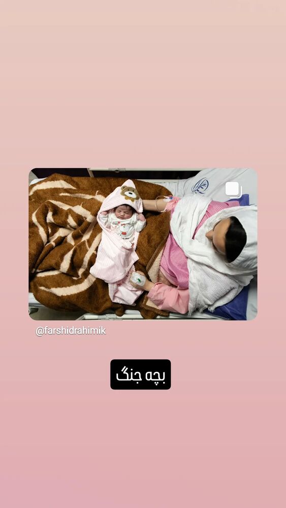  جدید ترین استوری اینستاگرام حامد هاديان