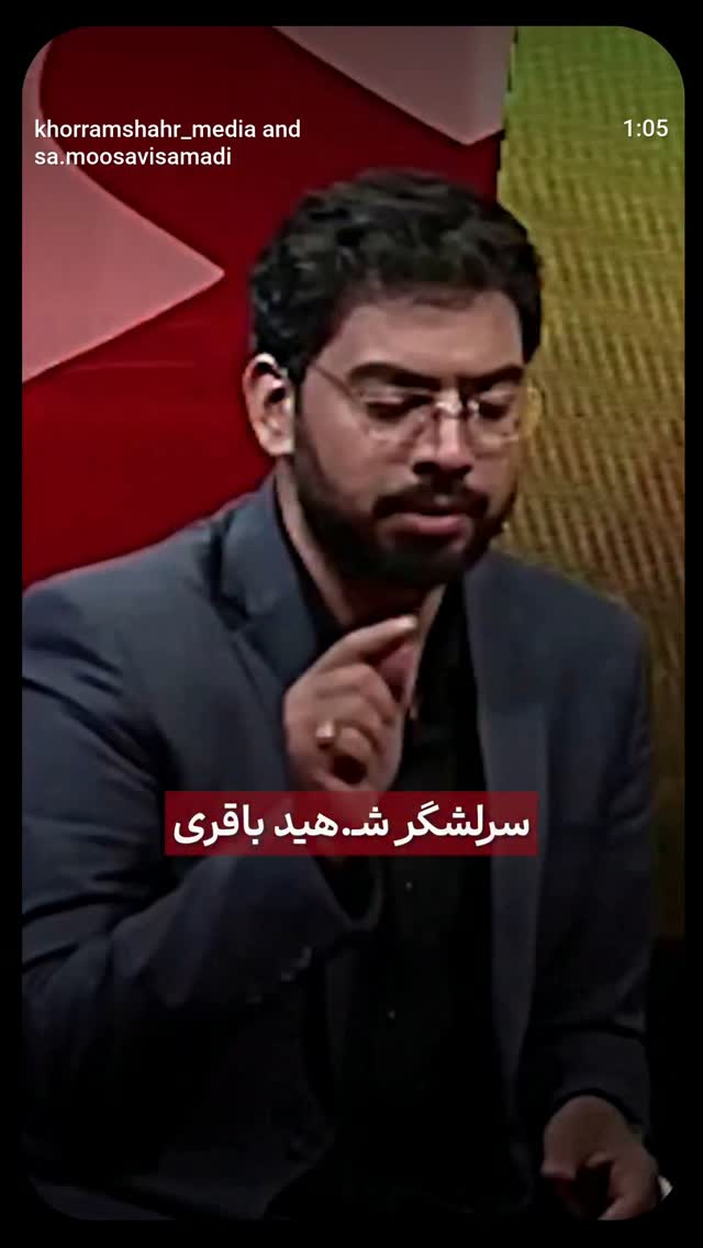  جدید ترین استوری اینستاگرام حامد هاديان