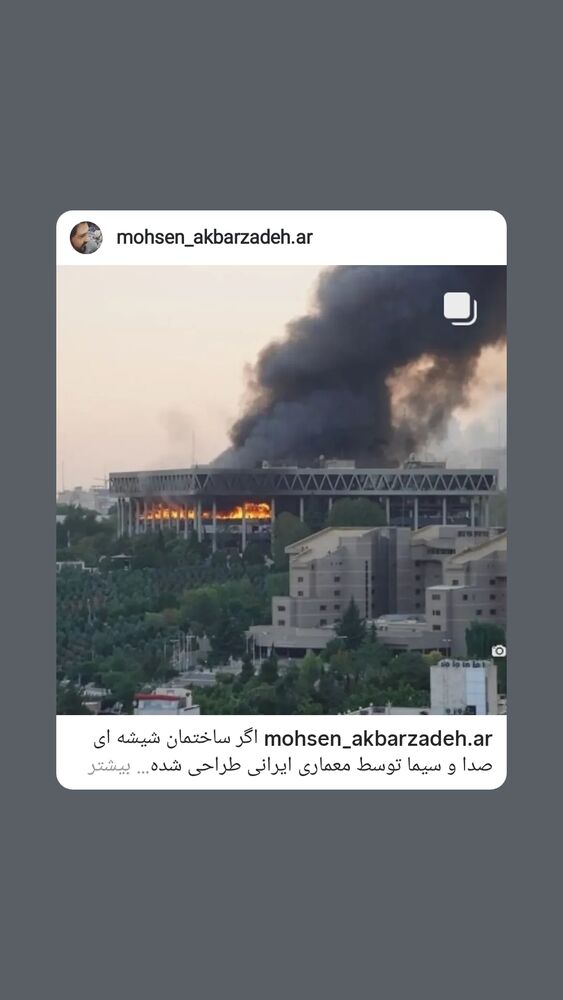  جدید ترین استوری اینستاگرام حامد هاديان