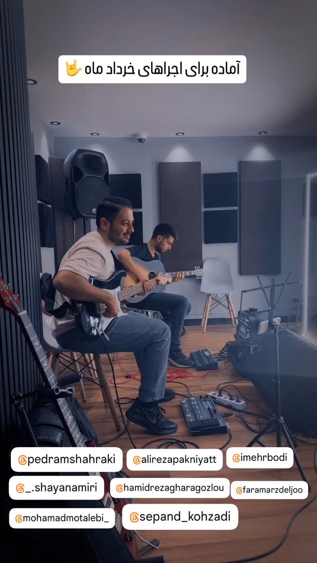  جدید ترین استوری اینستاگرام حامد همایون