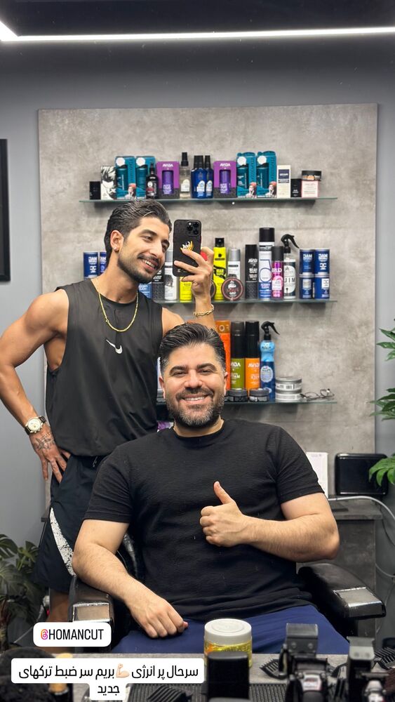  جدید ترین استوری اینستاگرام حامد همایون