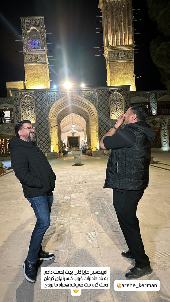  جدید ترین استوری اینستاگرام حامد همایون
