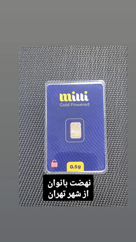 جدید ترین استوری اینستاگرام hamedkashani__