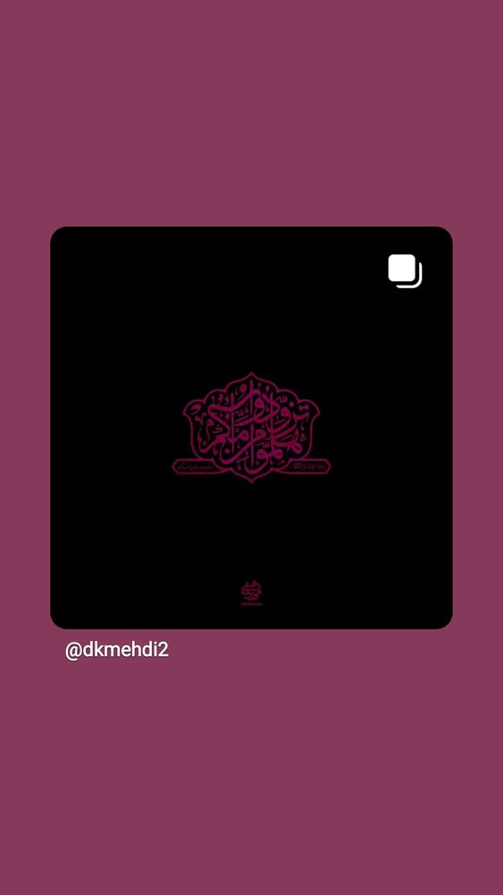  جدید ترین استوری اینستاگرام hamedkashani__