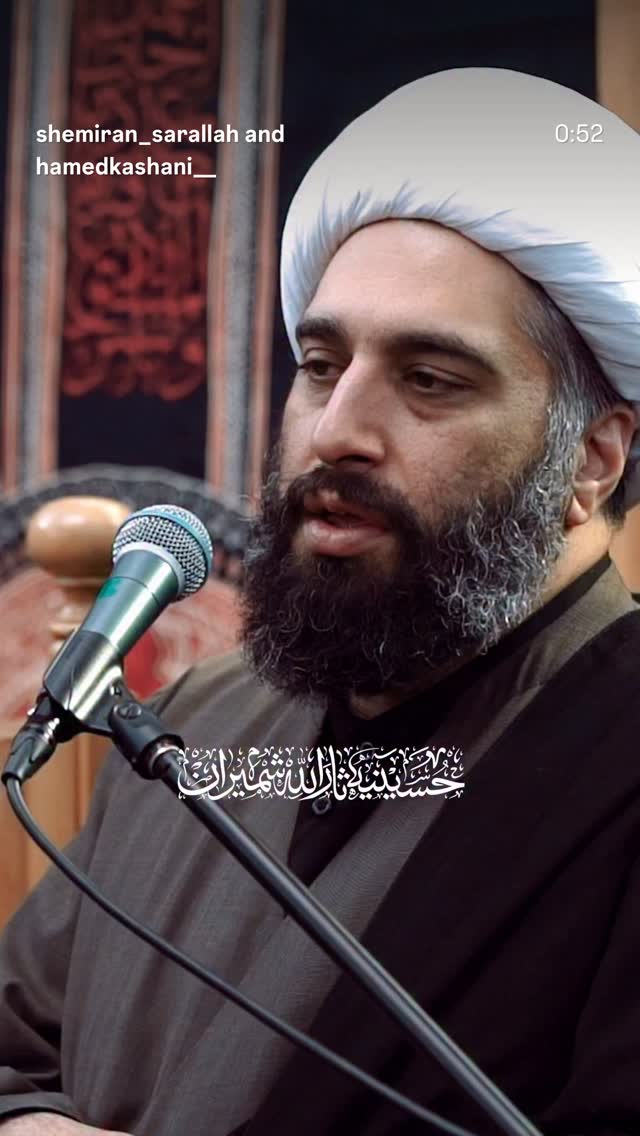  جدید ترین استوری اینستاگرام hamedkashani__