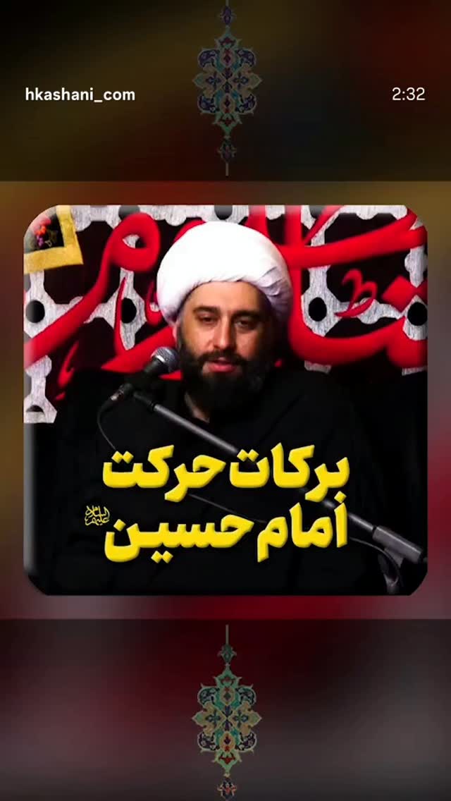  جدید ترین استوری اینستاگرام hamedkashani__