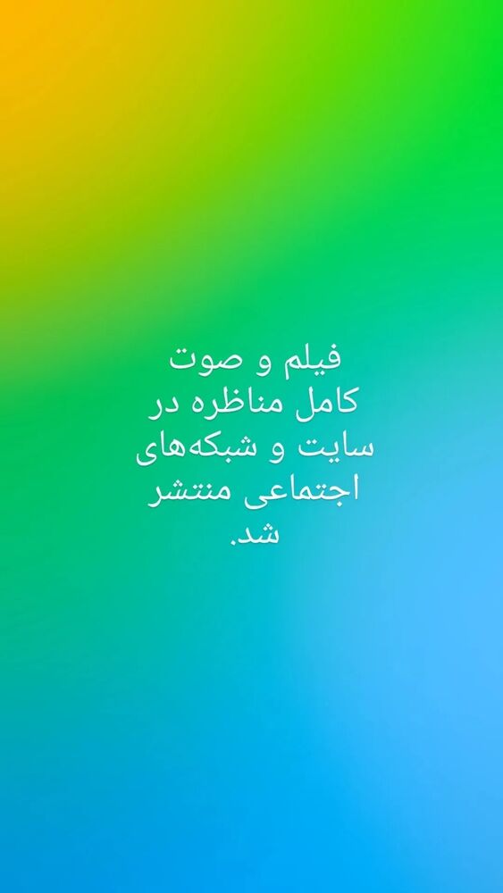  جدید ترین استوری اینستاگرام hamedkashani__