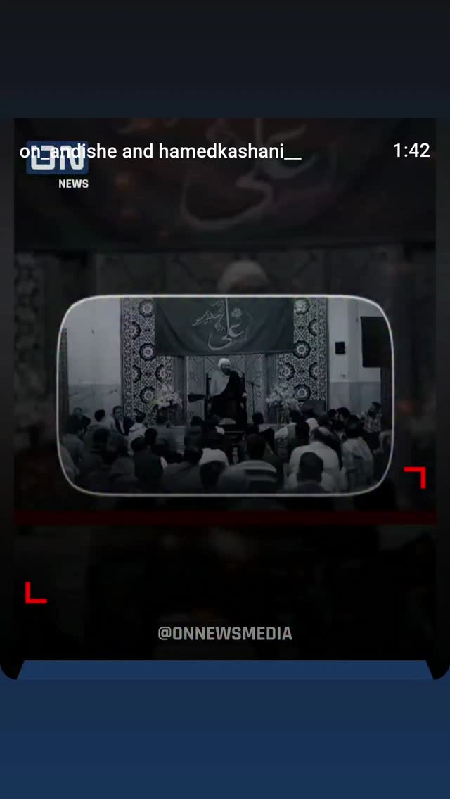  جدید ترین استوری اینستاگرام hamedkashani__