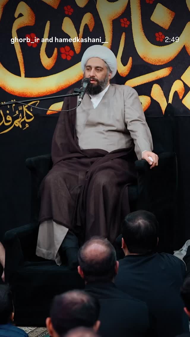  جدید ترین استوری اینستاگرام hamedkashani__